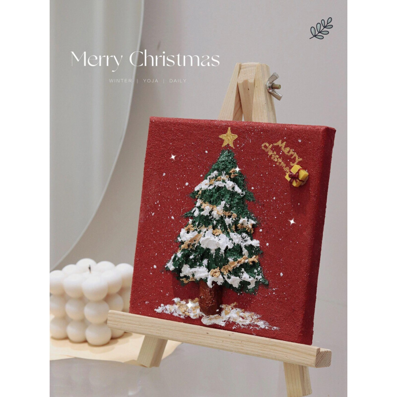 石英砂丙烯肌理画diy材料全套网红立体数字油画圣诞树填色浮雕画