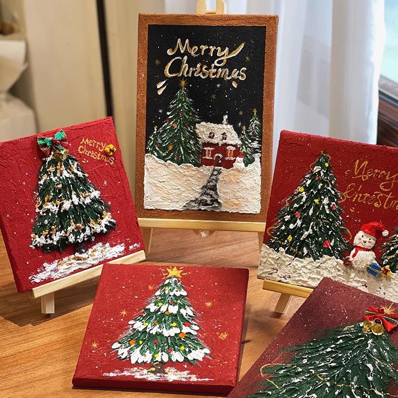 石英砂丙烯肌理画diy材料全套网红高级感立体数字填色油画圣诞树