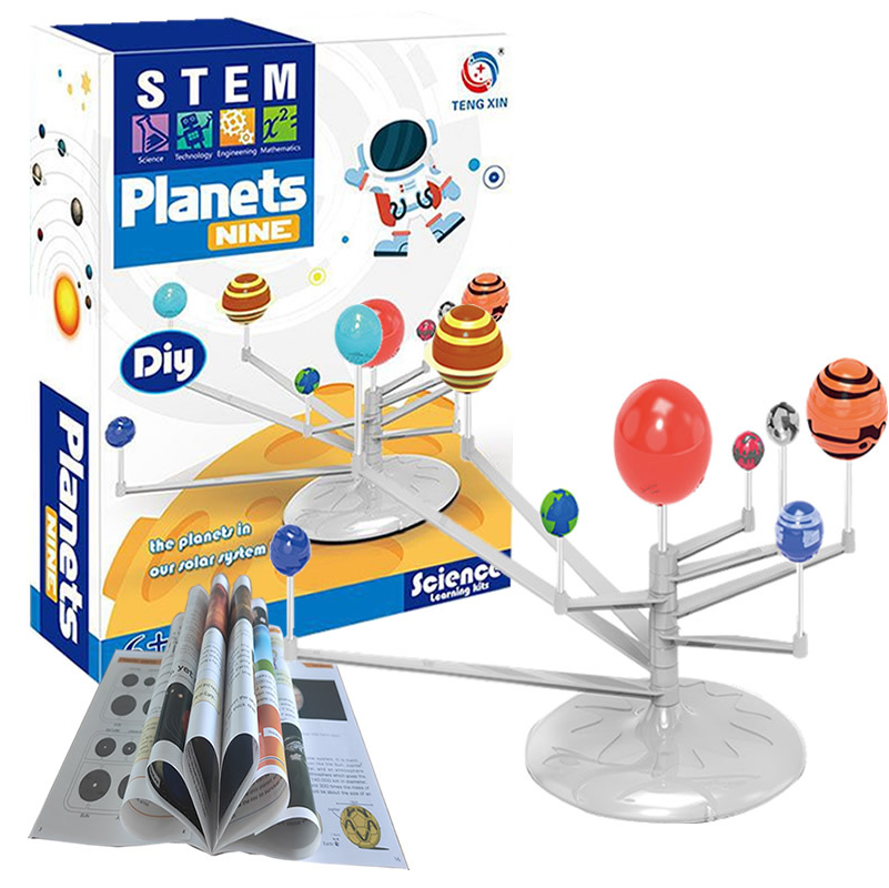 太阳系模型 儿童玩具科学绘画 八大行星天体科教星系diy手工steam
