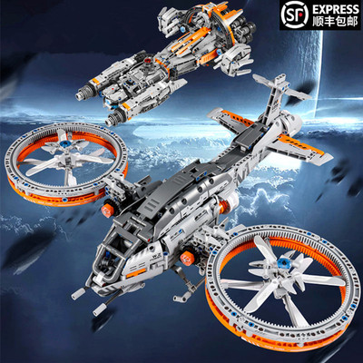 星球大战星际战舰飞机太空飞船巨大型高难度拼装中国积木男孩玩具