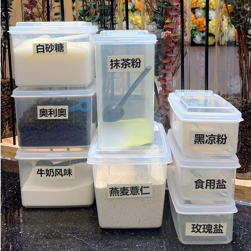 日本进口NAKAYA翻盖式保鲜盒五谷杂粮储藏盒干货收纳盒食品收纳罐