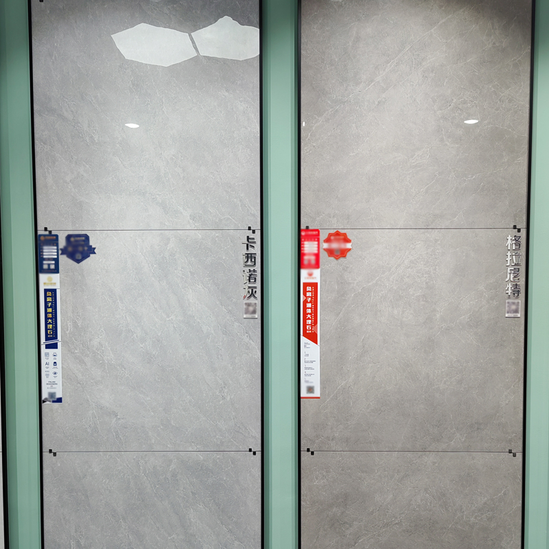 广东佛山瓷砖800x800通体大理石地砖防滑地板砖浅灰色客厅奶油风