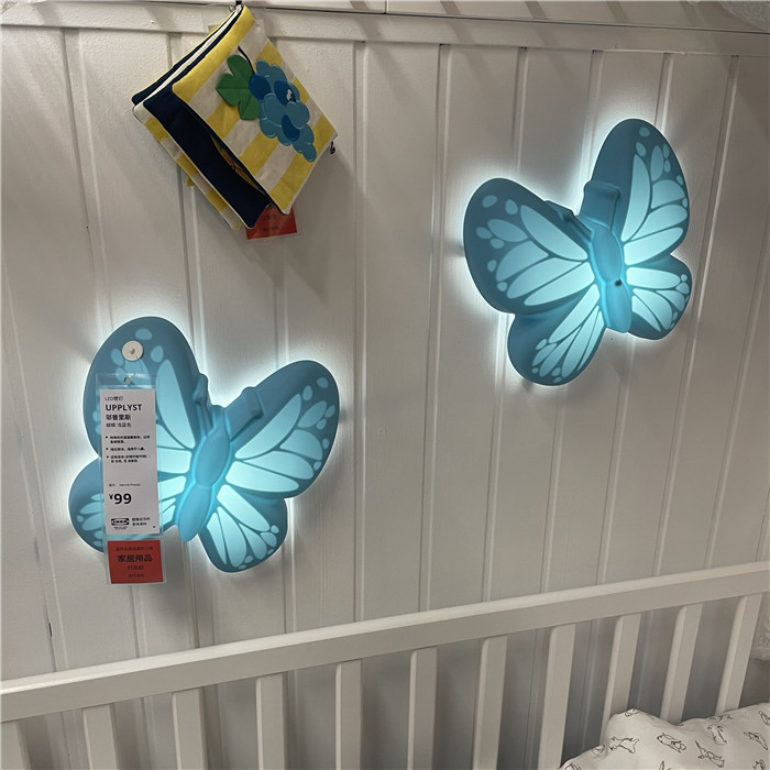 IKEA宜家 邬普里斯 LED壁灯 蝴蝶灯儿童房装饰夜灯可爱卡通