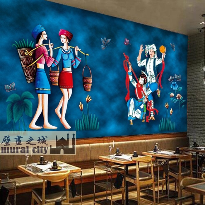 侗族土家族苗族彝族墙纸少数民族风格餐厅酒店壁纸墙布背景墙画