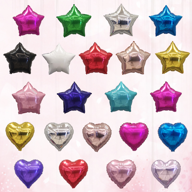 18寸五角星星爱心形气球铝膜箔金属色镭射生日布置派对装饰用品