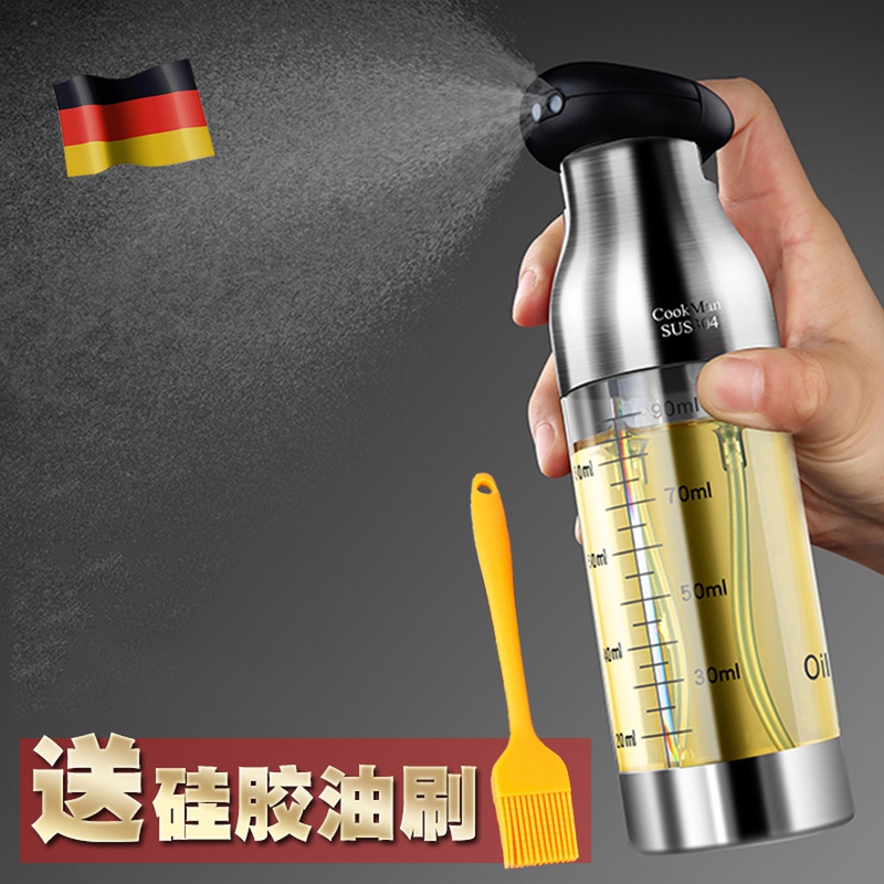 德式喷油瓶双喷头喷雾化健身减脂厨房烧烤橄榄油食用油控油喷油壶