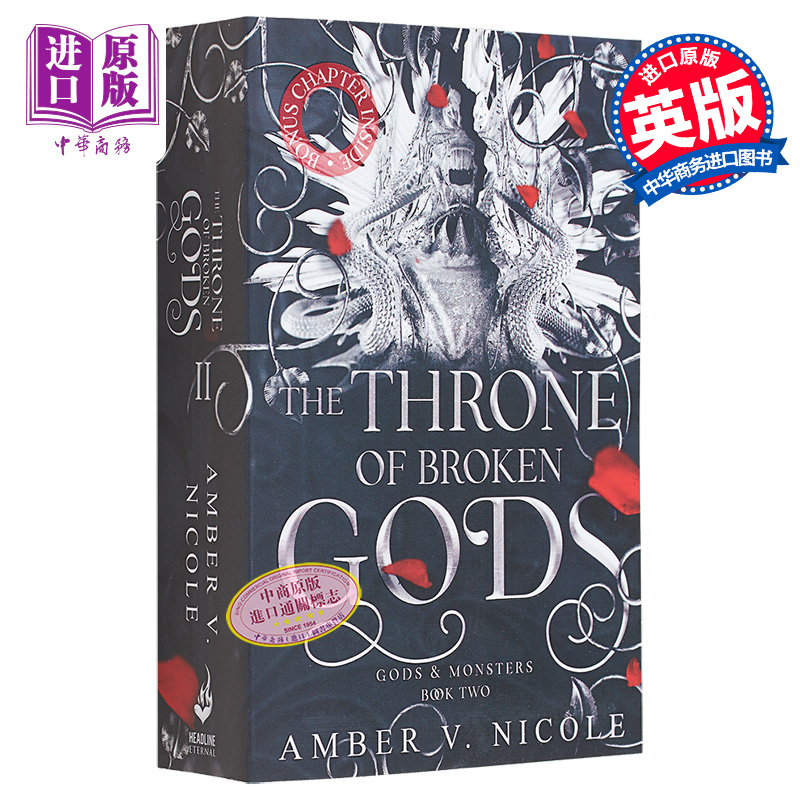 现货 神与怪兽系列 第2部 破碎之神的宝座 The Throne of Broken Gods 英文原版 Amber V Nicole 奇幻小说【中商原版】