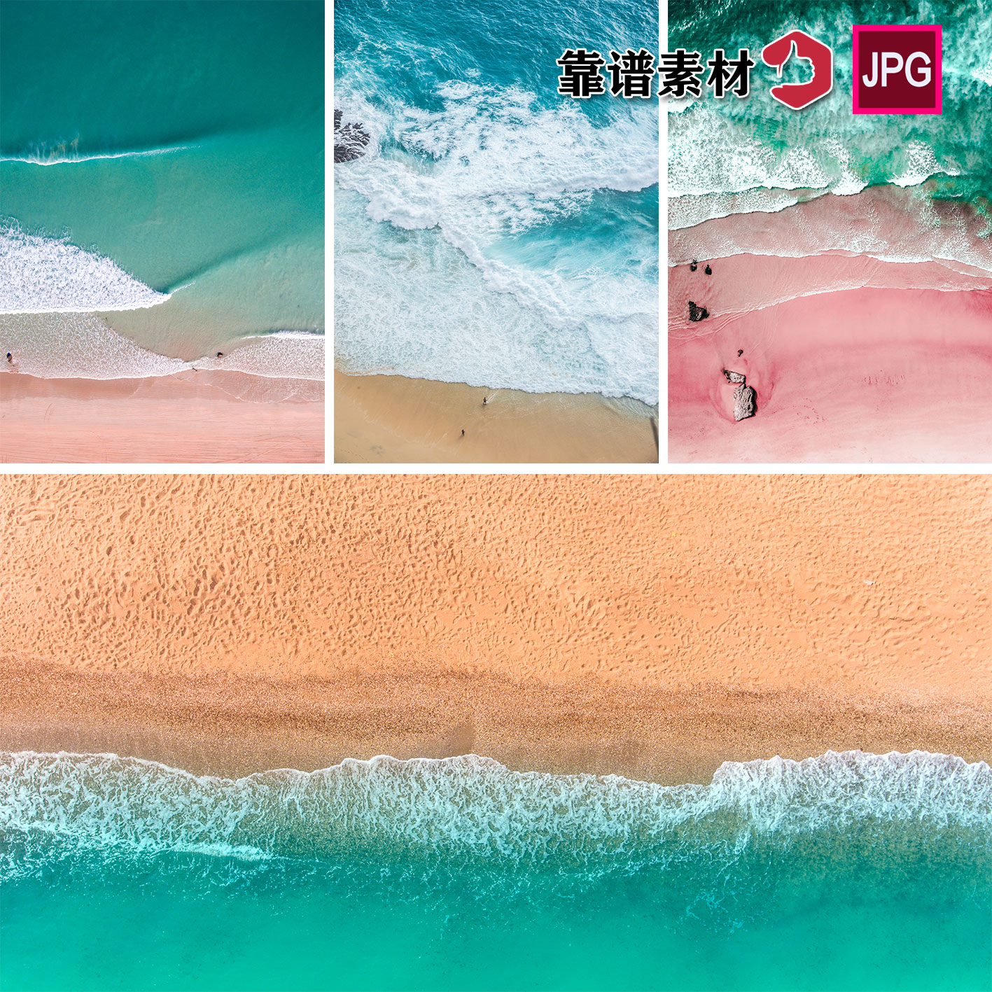 美丽的蓝色海洋装饰画沙滩海滩海边风景高清背景图片设计素材