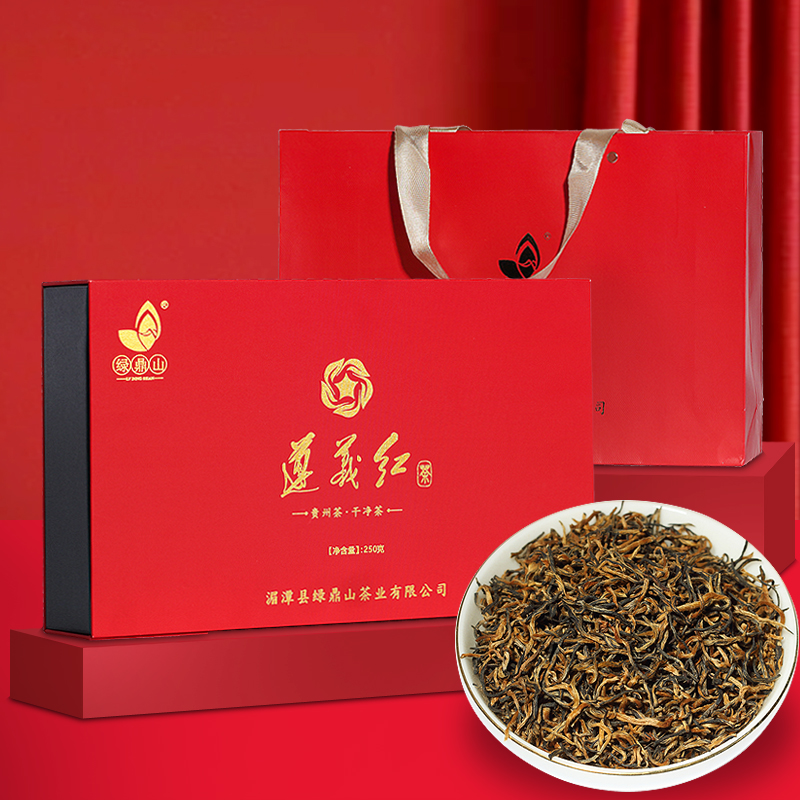 贵州遵义凤冈锌硒红茶正高山小种工夫红茶叶特级浓香型礼盒装250g