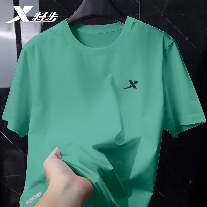 特步短袖男夏季冰丝T恤绿色透气速干跑步官方旗舰店正品运动上衣