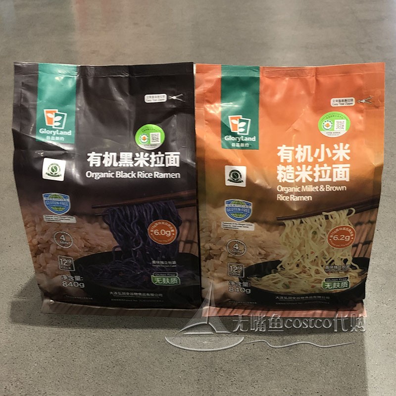 上海costco开市客代购 谷品新约有机黑米/小米糙米拉面70g*12包