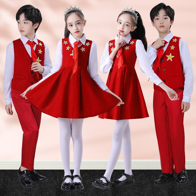 元旦儿童喜庆演出服幼儿园礼服合唱服2024联欢会中国红诗歌朗诵