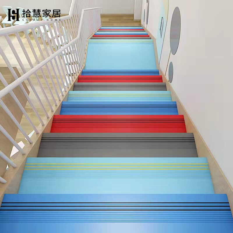 PVC楼梯踏步垫台阶贴幼儿园塑胶地板旧楼梯改造地胶整体铺防滑条