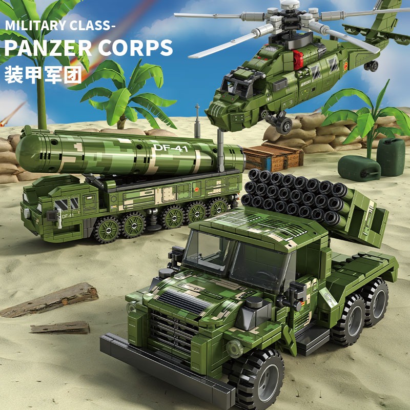 玩益智拼装积木汽车火箭炮坦克队男孩战斗机军事8模型6-12岁玩具7