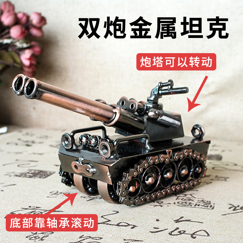 金属坦克模型火炮手工大炮玩具仿真t34坦克桌面摆件男孩坦克玩具