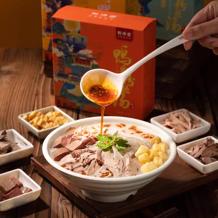 鸭血粉丝汤245g*6盒装 方便速食 鸭得堡南京鸭血粉汤丝原味金汤味