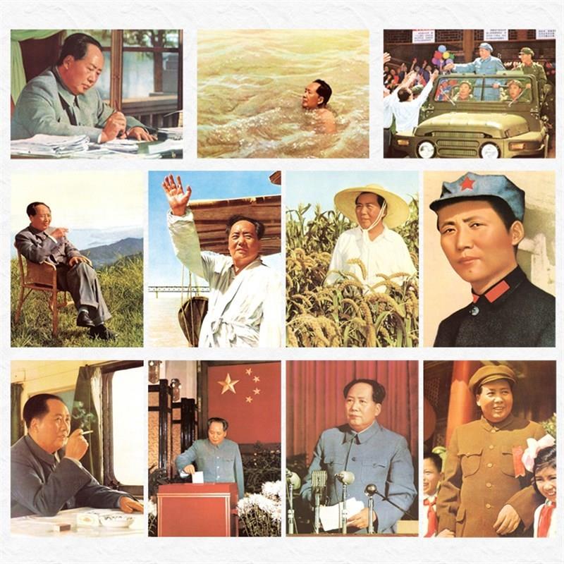 毛主席像带背胶珍贵画像办公室客厅宣传J海报画毛泽东伟人装饰墙