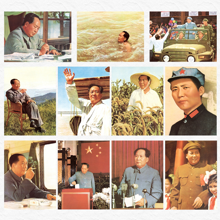 毛主席像带背胶珍贵画像办公室b客厅宣传海报画毛泽东伟人装饰墙