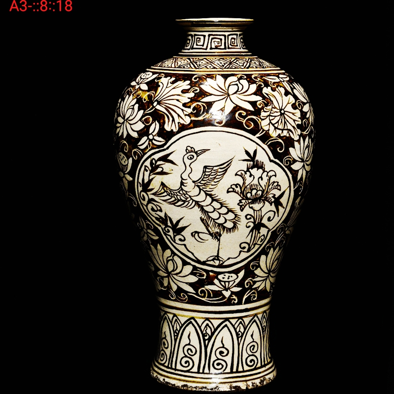 旭悦古瓷二手精品古玩古董古瓷器老货宋瓷收藏 宋代吉州窑梅瓶