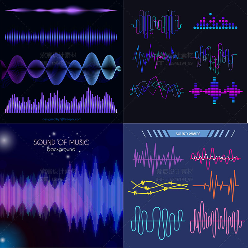 科技感音乐声波线条散射性音波曲线形状图案背景AI矢量设计素材