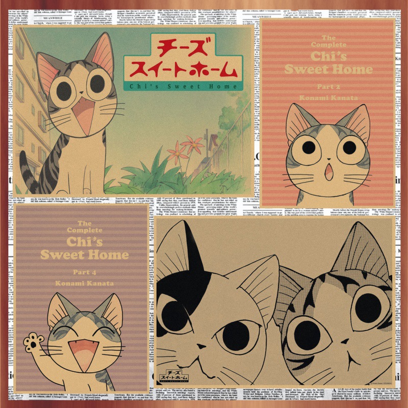 画之佳大尺寸日本动漫甜甜私房猫起司猫小奇猫牛皮纸海报复古装饰