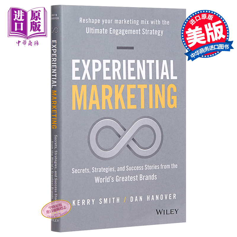 【中商原版】体验式营销：世界上伟大品牌的成功秘决及营销策略 英文原版 Experiential Marketing: Secrets, Strategies 市?