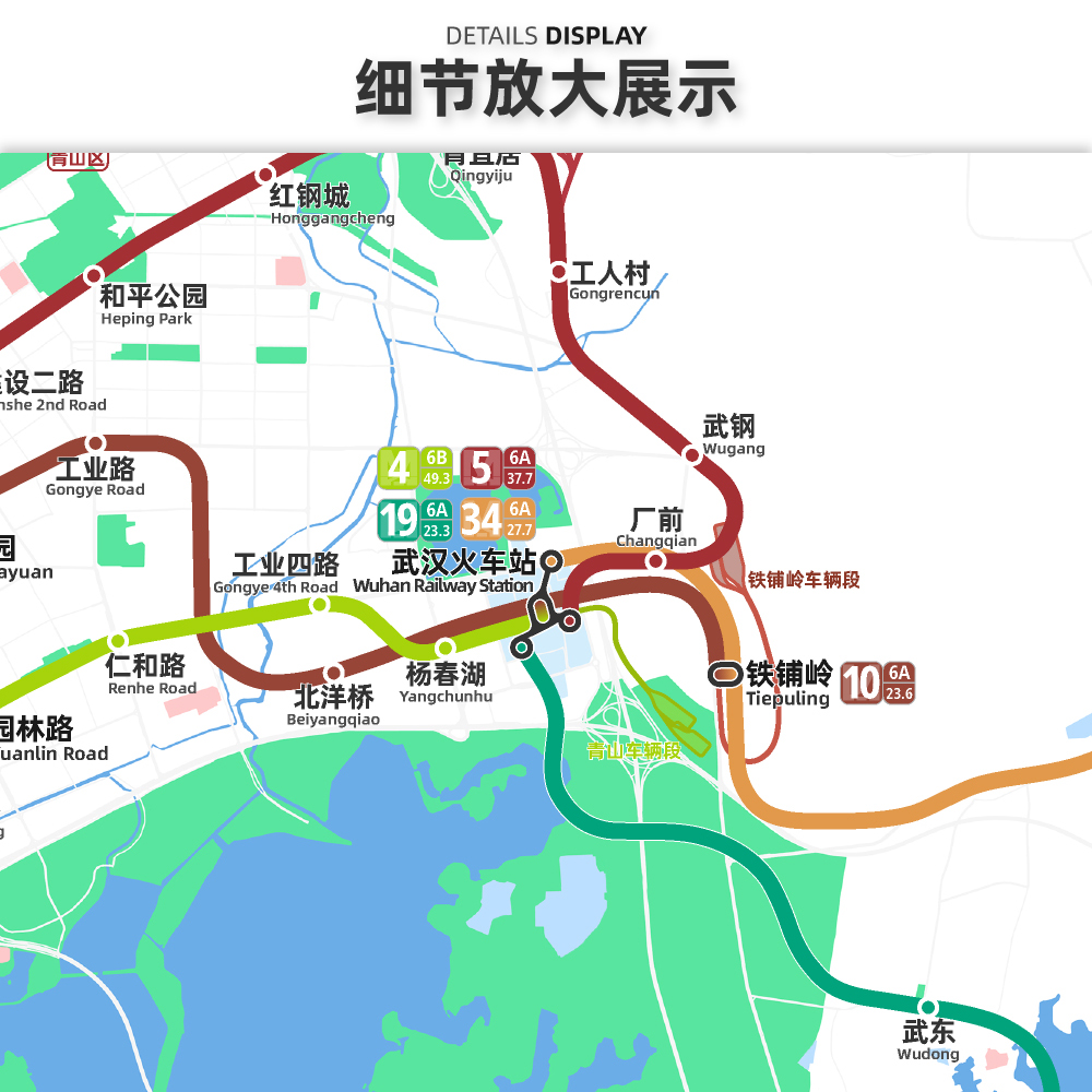 武汉地铁线路图2028装饰画客厅简约交通儿童书房原创高清