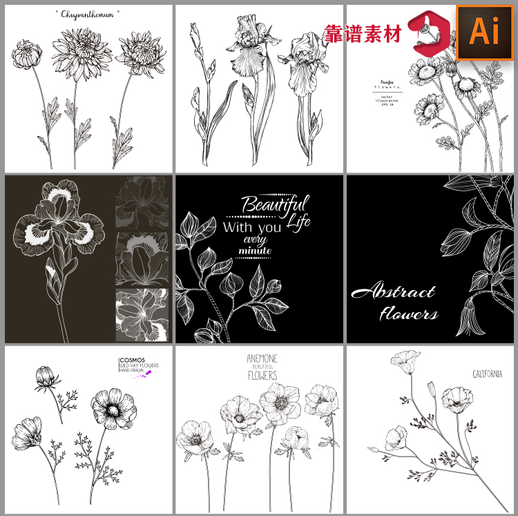 黑白复古手绘素描速写树枝鲜花植物花草药材香料矢量设计素材1814