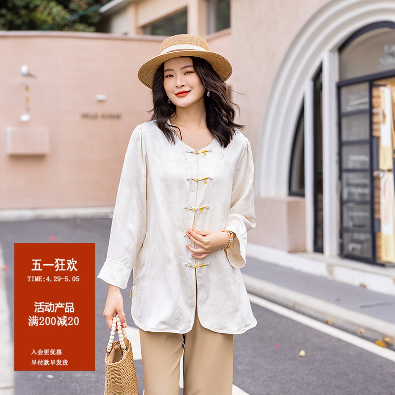 新中式轻国风女装2024新款大码宽松气质高级感上衣白色衬衫遮肚子