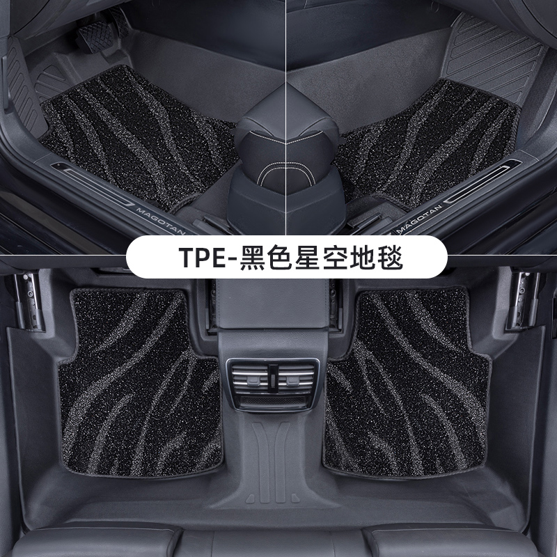 适用于jeep吉普自由光脚垫TPE全包围专用汽车地毯16/17/19/2020款