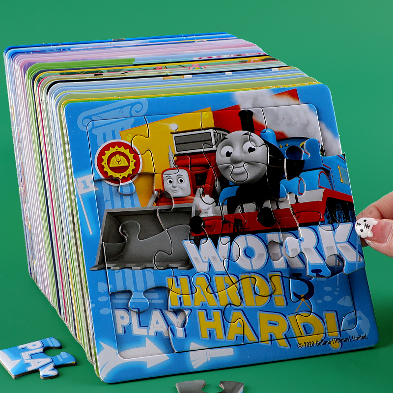 托马斯拼图小火车男孩儿童卡通简单纸质拼图小尺寸益智力开发玩具