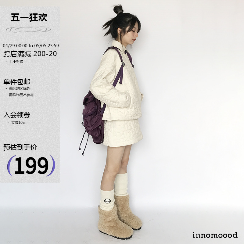 innomoood 原创设计星星绗棉短款棉服外套+超短裙小众冬甜酷套装