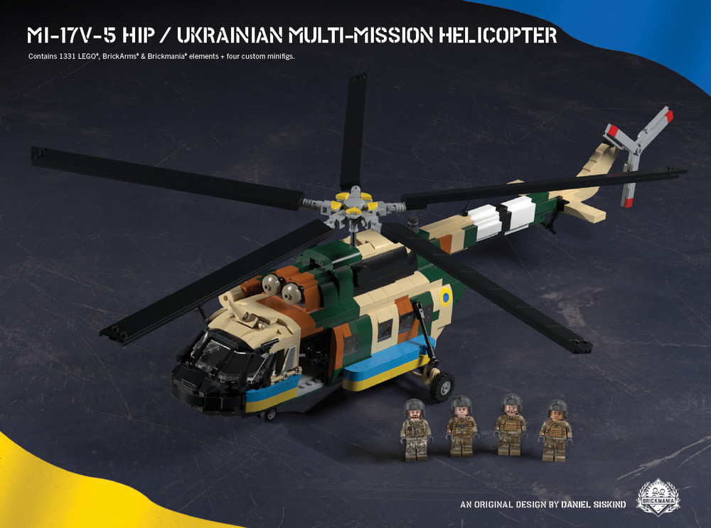 BRICKMANIA Mi-17V-5Hip乌克兰直升机第三方人仔军事积木模型玩具