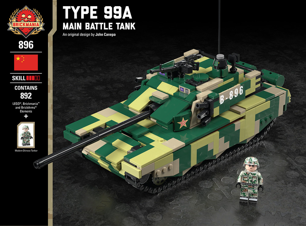 BRICKMANIA 99A中国主战坦克手独占人仔益智军事积木模型玩具礼物
