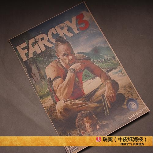 孤岛惊魂游戏海报Far Cry4海报Red Storm宣传画Pagan Min Vass图
