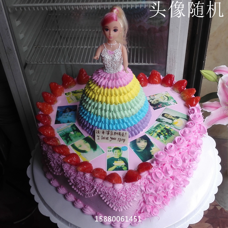 女孩款芭比公主生日蛋糕店七夕抖音创意福州同城心形水果相片数码