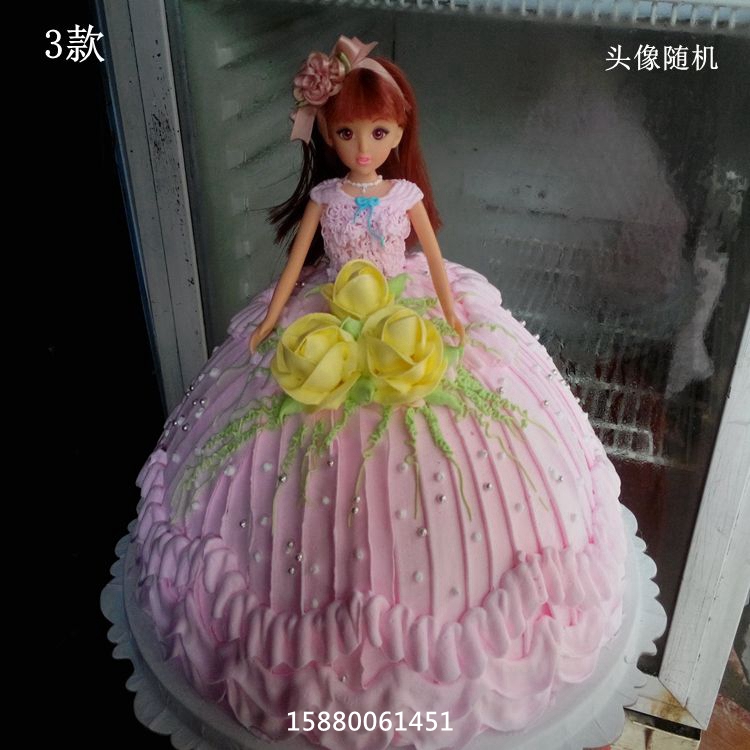 七夕彩虹天津上海芭比公主娃娃闺蜜女孩生日蛋糕福州创意同城定制
