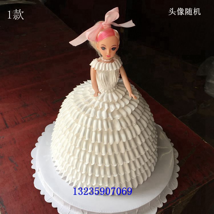 北京定制创意芭比公主娃娃洋娃娃生日蛋糕全国同城配送情人节福州