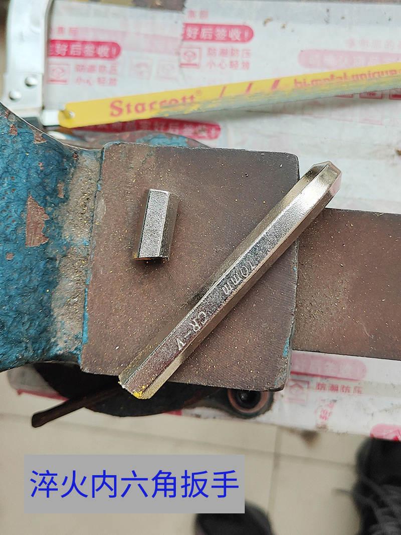 细手钢锯H条据手工施片泰锯条力中条金属切割手工锯不锈钢粗用齿