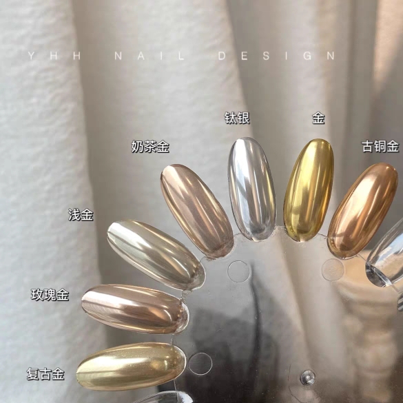新品樱禾魔镜粉 金属魔镜粉 搓搓粉 镜面粉 纯银系列素材1/3量
