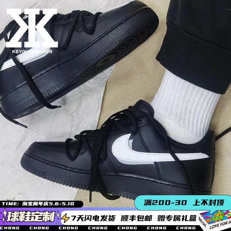 球鞋定制Nike耐克AirForce1Low颠倒高街小众黑豹复古做旧熊猫板鞋