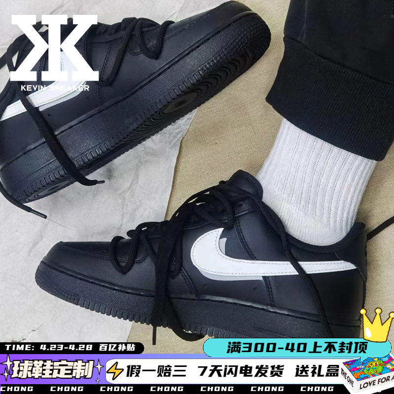 球鞋定制Nike耐克AirForce1Low颠倒高街小众黑豹复古做旧熊猫板鞋