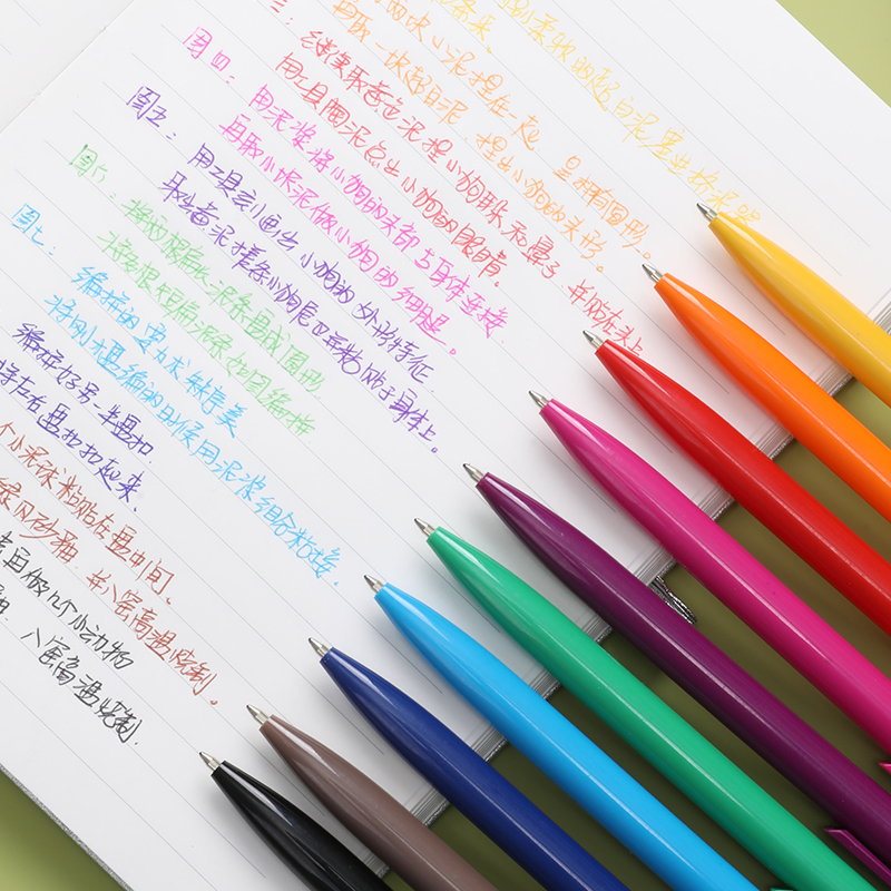 三口十色ZX9彩色中性笔做笔记专用 记号笔划重点中性笔按动速干0.7学生绘画中油笔红橙黄绿青蓝紫粉棕黑多色