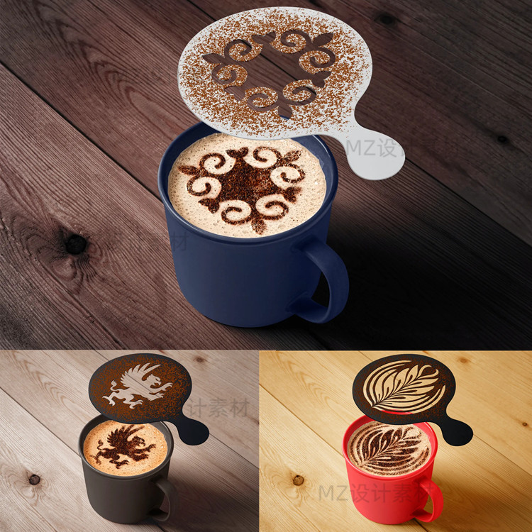 咖啡雕花拉花图案展示样机PSD效果图VI智能贴图提案模板设计素材