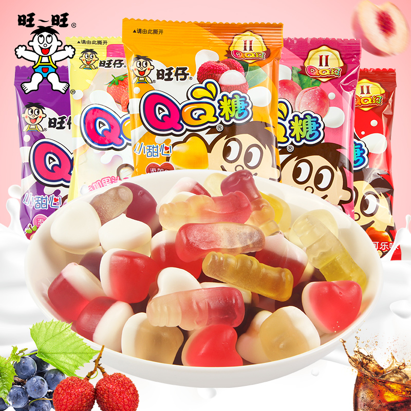 旺仔QQ糖18g/包袋装水果味果汁软糖儿童橡糖皮喜糖果休闲零食农场