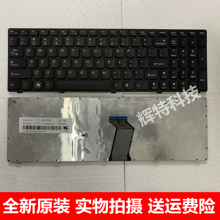 联想/Lenovo B580 B585 B570 B575 Z570 Z575 E V580  G580 键盘