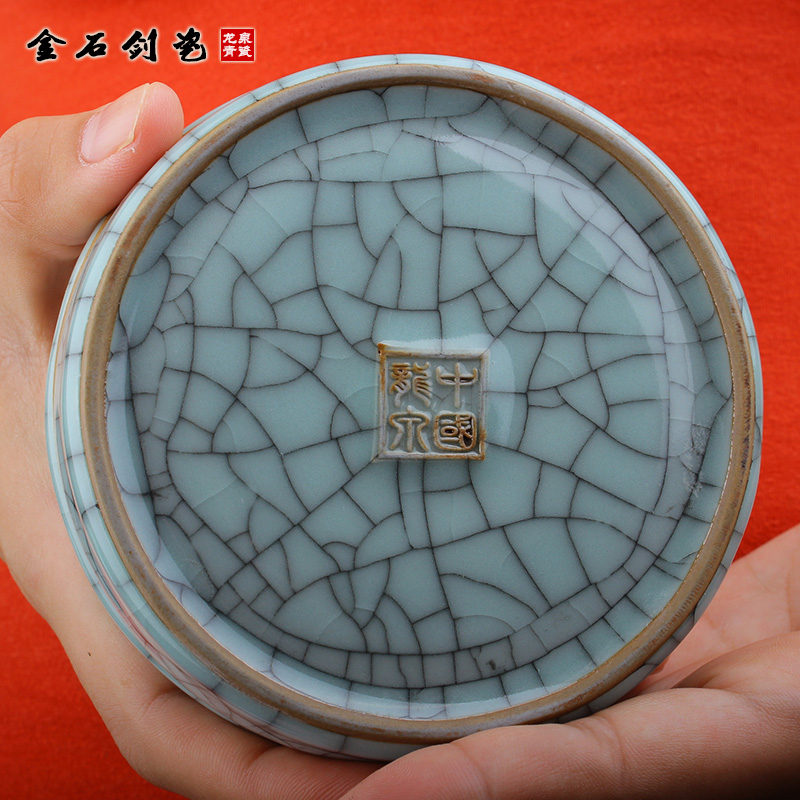 11cm盖碗印泥盒龙泉青瓷粉青开片金丝铁线可定制印泥瓷缸文房瓷器