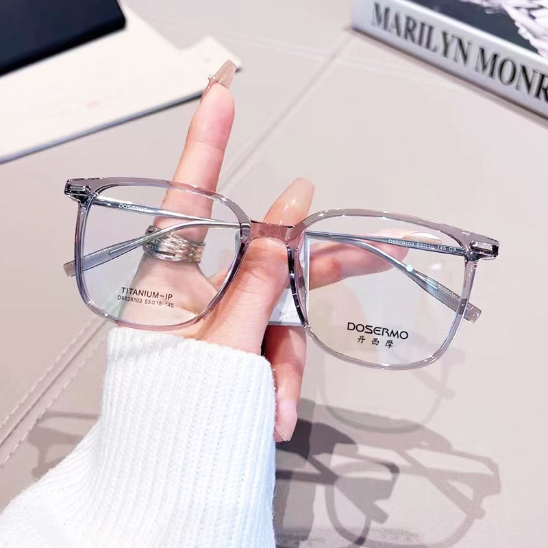 丹西摩透明方框近视眼镜框女款高级感超轻纯钛方圆脸适合的镜框