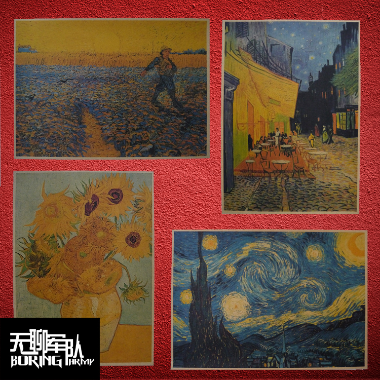 Vincent van Gogh梵高油画名画牛皮纸海报装饰画咖啡馆照片相框墙