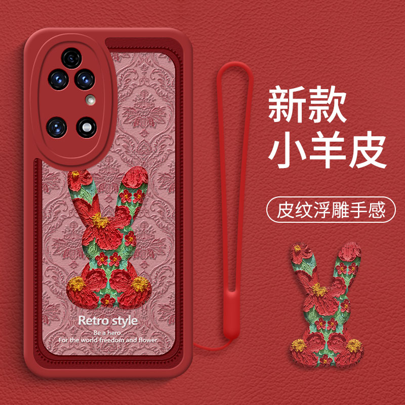 红框油画兔适用于华为p50手机壳p50pro卡通兔子p40新品p30pro女款